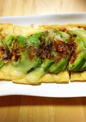 アボカドと油揚げのピザ-レシピのメイン写真