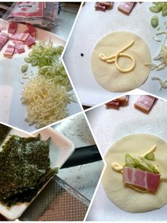 余った餃子の皮ピザねぎべ~-レシピのメイン写真