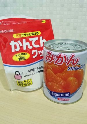 ダイエット★みかん缶寒天-レシピのメイン写真