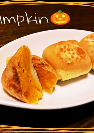 余り物で簡単！かぼちゃの餃子の皮包み☆彡-レシピのメイン写真