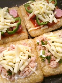 お揚げピザ-レシピのメイン写真