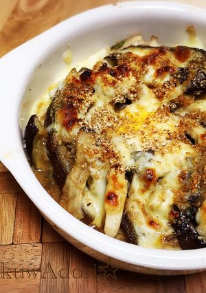 なすとエリンギのご飯が進むヘルシーおかず-レシピのメイン写真