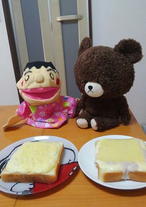 簡単朝ごはん明太子ポテトをつかった2品-レシピのメイン写真