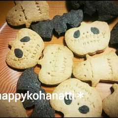 รูปของ ＊簡単サクサククッキー＊