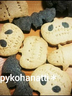 *簡単サクサククッキー*-レシピのメイン写真