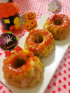 おからでおかず蒸しパン-レシピのメイン写真