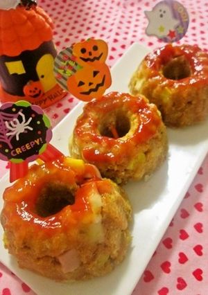 おからでおかず蒸しパン-レシピのメイン写真