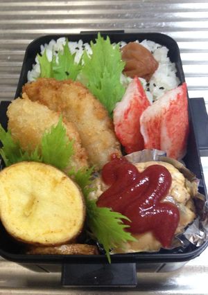 お弁当69★2016.9.21白身魚-レシピのメイン写真