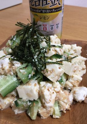 塩豆腐とクリチのきゅうりサラダ♡-レシピのメイン写真