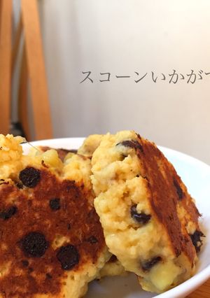 簡単スコーン-レシピのメイン写真