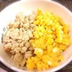 塩麹で風味豊か♫簡単2色そぼろご飯-レシピのメイン写真