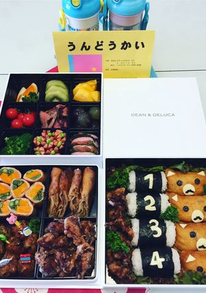 2016年幼稚園運動会お弁当☆-レシピのメイン写真