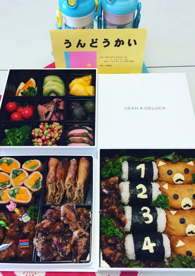 2016年幼稚園運動会お弁当☆-レシピのメイン写真