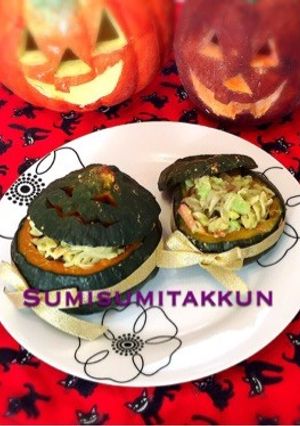 ハロウィン♪アボカド&マカロ二南瓜カップ-レシピのメイン写真