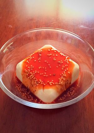 コチュジャンの冷奴-レシピのメイン写真