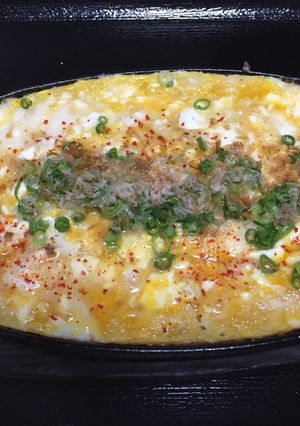 あったか山芋鉄板焼き美味い！-レシピのメイン写真