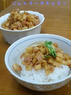 万能♪ベーコンと筍の洋風炒煮-レシピのメイン写真