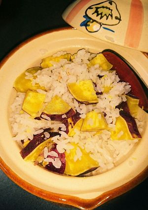 100円土鍋でさつまいもご飯☆-レシピのメイン写真