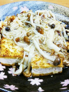 焼き豆腐と焼き麩のきのこ餡かけ-レシピのメイン写真