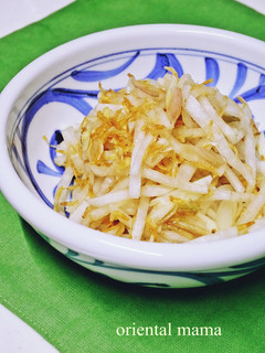 ポン酢de簡単!大根と冥加の小海老和え-レシピのメイン写真