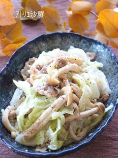 10分♪豚肉ときゃべつ味噌マヨポン酢炒め-レシピのメイン写真