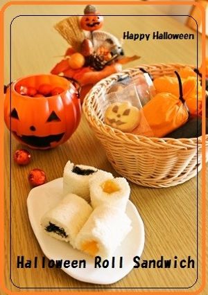 ★ハロウィン色のロールサンドイッチ★-レシピのメイン写真