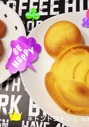 ☆米粉スポンジケーキ☆-レシピのメイン写真