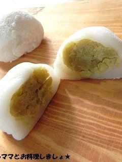 電子レンジで簡単★もちもちさつま芋大福-レシピのメイン写真