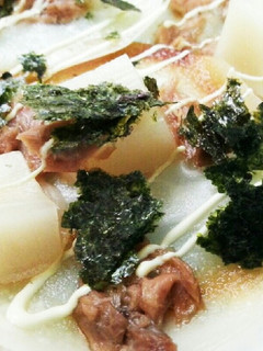 餃子の皮でシーチキン餅ピザ-レシピのメイン写真