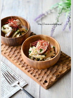 きのこのうま塩ネギチキン【作りおき】-レシピのメイン写真