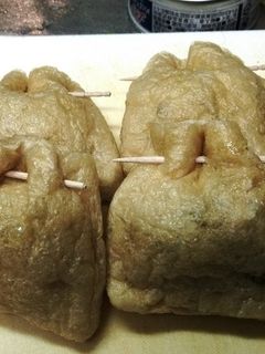 油揚げの納豆包み焼き-レシピのメイン写真