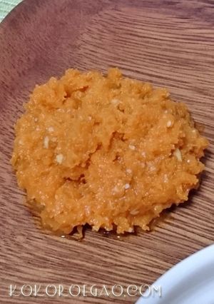 ローフード★お粥のお供に!生姜人参-レシピのメイン写真