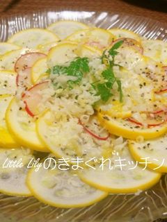 ズッキーニのシンプルサラダ-レシピのメイン写真