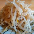 あっという間になくなる旨すぎ!もやし和え