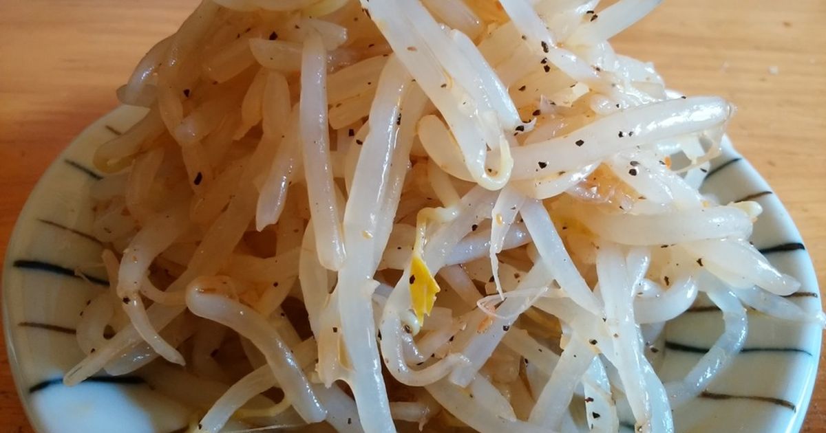 あっという間になくなる旨すぎ！もやし和え by ladyamo 【クックパッド