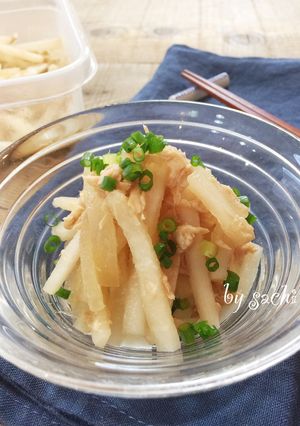【作り置き】レンジで簡単！大根のツナ和え-レシピのメイン写真