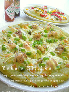 ヘルシー&グリーンピザ生地でPIZZA。-レシピのメイン写真