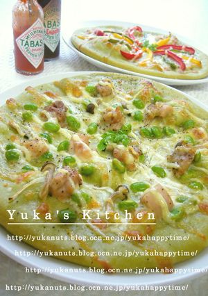 ヘルシー＆グリーンピザ生地でPIZZA。-レシピのメイン写真