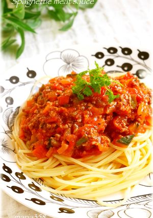 野菜でカサ増し★絶品ミートソース-レシピのメイン写真
