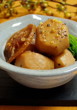 さといものゆず煮-レシピのメイン写真