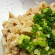 簡単 自家製ポン酢♪ 鶏皮ポン酢