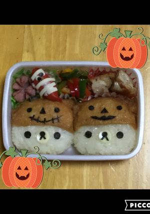 キャラ弁 ハロウィン リラックマ-レシピのメイン写真
