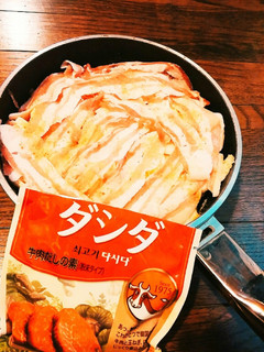 ダシダで豚の重ね蒸し-レシピのメイン写真