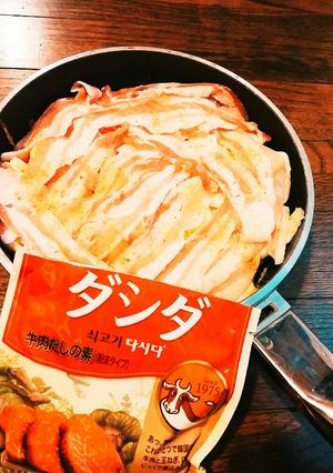 ダシダで豚の重ね蒸し-レシピのメイン写真