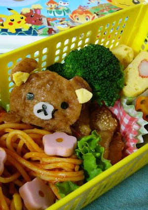 ナポリタンのリラックマキャラ弁-レシピのメイン写真