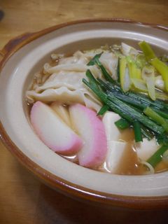 一人鍋で餃子鍋-レシピのメイン写真