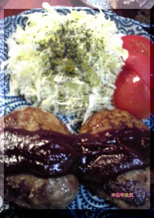 木公夲食反のハンバーグ♪-レシピのメイン写真