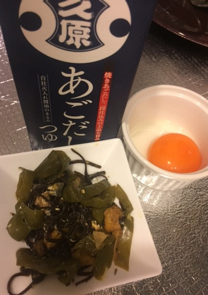 久原本家の「あごだしつゆ」のひじき煮-レシピのメイン写真