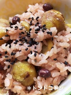 *ほっこり栗赤飯*-レシピのメイン写真