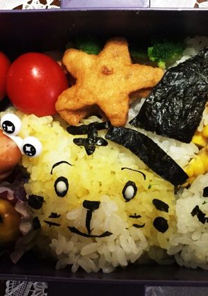 しまじろう☆キャラ弁 ハロウィン-レシピのメイン写真